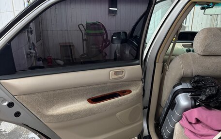 Toyota Vista V30, 1999 год, 449 999 рублей, 14 фотография