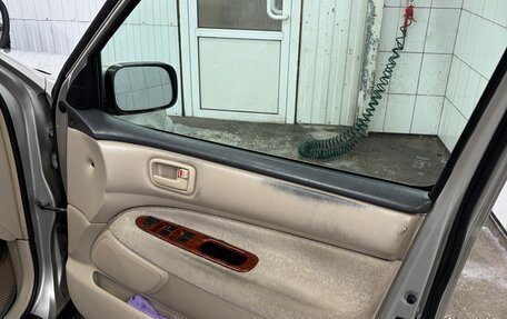 Toyota Vista V30, 1999 год, 449 999 рублей, 11 фотография