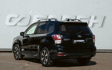 Subaru Forester, 2016 год, 1 790 000 рублей, 2 фотография