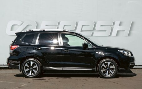 Subaru Forester, 2016 год, 1 790 000 рублей, 5 фотография