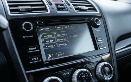 Subaru Forester, 2016 год, 1 790 000 рублей, 16 фотография