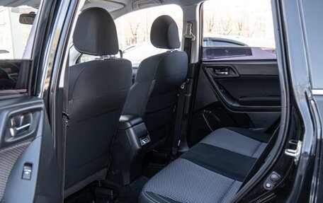 Subaru Forester, 2016 год, 1 790 000 рублей, 14 фотография