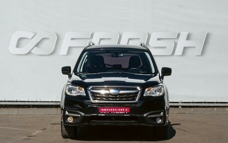 Subaru Forester, 2016 год, 1 790 000 рублей, 3 фотография