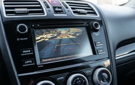 Subaru Forester, 2016 год, 1 790 000 рублей, 17 фотография