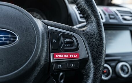 Subaru Forester, 2016 год, 1 790 000 рублей, 20 фотография