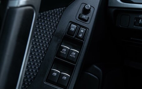 Subaru Forester, 2016 год, 1 790 000 рублей, 23 фотография