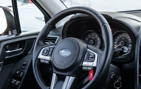 Subaru Forester, 2016 год, 1 790 000 рублей, 25 фотография