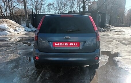 Ford Fiesta, 2006 год, 345 000 рублей, 3 фотография