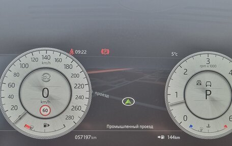 Land Rover Range Rover IV рестайлинг, 2021 год, 13 340 000 рублей, 22 фотография