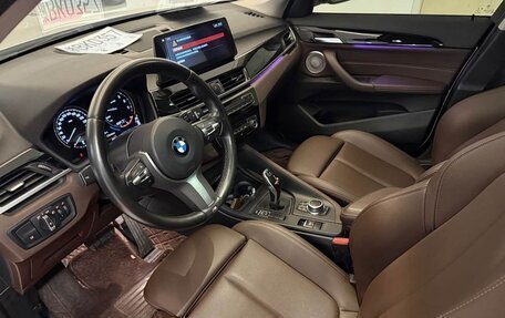 BMW X1, 2022 год, 1 950 000 рублей, 12 фотография