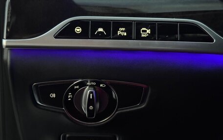 Mercedes-Benz S-Класс AMG, 2014 год, 3 650 000 рублей, 14 фотография