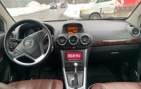 Opel Antara I, 2014 год, 1 095 000 рублей, 2 фотография