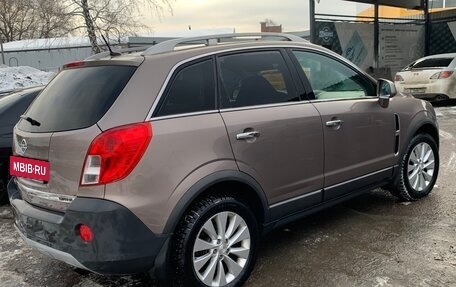 Opel Antara I, 2014 год, 1 095 000 рублей, 8 фотография