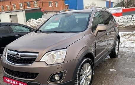 Opel Antara I, 2014 год, 1 095 000 рублей, 10 фотография