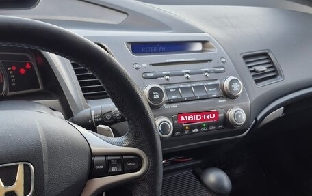 Honda Civic VIII, 2007 год, 490 000 рублей, 9 фотография