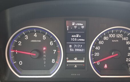 Honda CR-V III рестайлинг, 2011 год, 1 150 000 рублей, 6 фотография