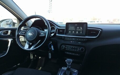 KIA cee'd III, 2018 год, 1 790 000 рублей, 16 фотография