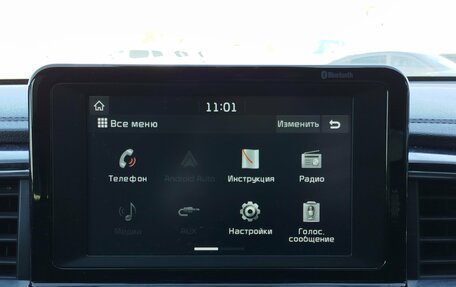 KIA cee'd III, 2018 год, 1 790 000 рублей, 23 фотография