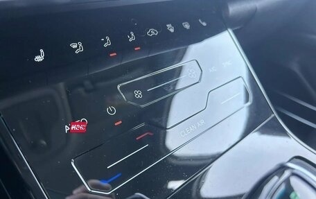 Chery Tiggo 7 Pro, 2022 год, 1 501 500 рублей, 12 фотография