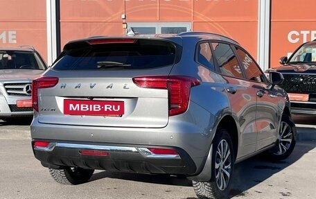 Haval Jolion, 2023 год, 1 499 000 рублей, 4 фотография