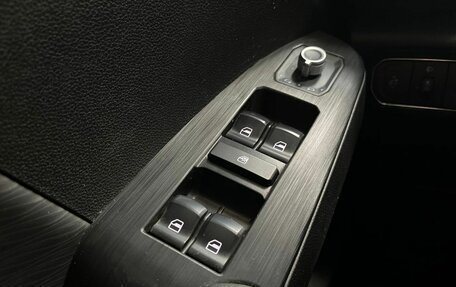 Haval Jolion, 2023 год, 1 499 000 рублей, 17 фотография