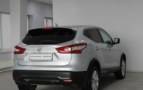 Nissan Qashqai, 2017 год, 1 799 900 рублей, 4 фотография