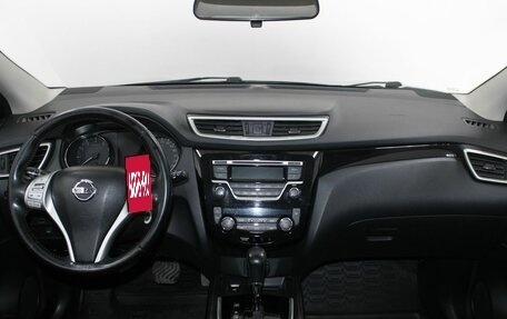 Nissan Qashqai, 2017 год, 1 799 900 рублей, 7 фотография