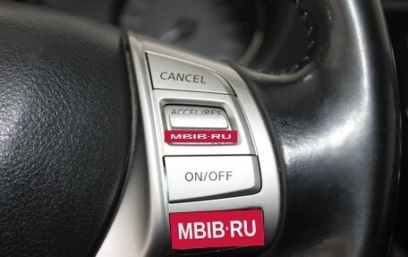 Nissan Qashqai, 2017 год, 1 799 900 рублей, 13 фотография