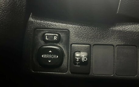 Toyota Corolla, 2014 год, 1 290 000 рублей, 7 фотография