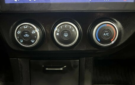 Toyota Corolla, 2014 год, 1 290 000 рублей, 12 фотография