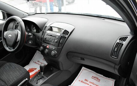 KIA cee'd I рестайлинг, 2008 год, 579 000 рублей, 15 фотография