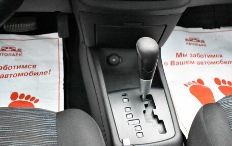 KIA cee'd I рестайлинг, 2008 год, 579 000 рублей, 20 фотография