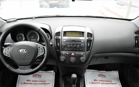 KIA cee'd I рестайлинг, 2008 год, 579 000 рублей, 16 фотография