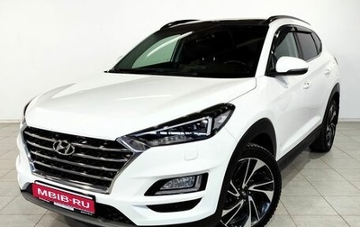 Hyundai Tucson III, 2018 год, 2 343 000 рублей, 1 фотография