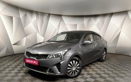 KIA Rio IV, 2021 год, 1 647 000 рублей, 1 фотография