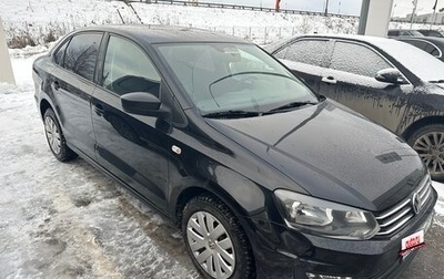 Volkswagen Polo VI (EU Market), 2016 год, 1 159 000 рублей, 1 фотография