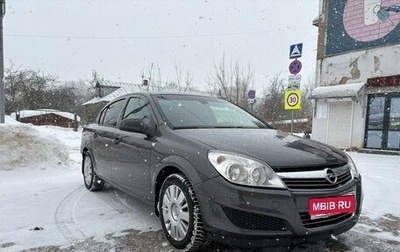Opel Astra H, 2010 год, 680 000 рублей, 1 фотография