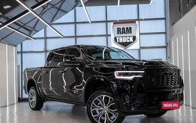 Rambler 1500, 2025 год, 11 252 050 рублей, 1 фотография