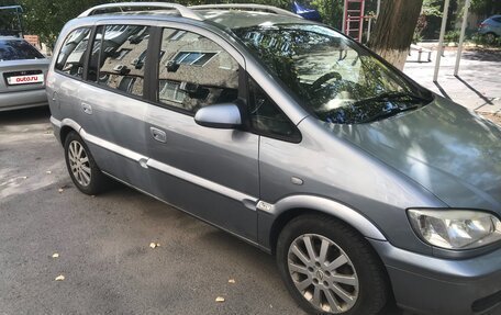 Opel Zafira A рестайлинг, 2005 год, 500 000 рублей, 2 фотография