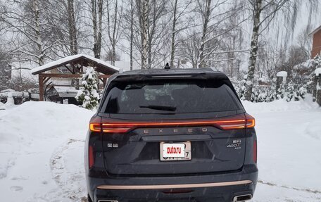 CheryExeed VX, 2023 год, 3 890 000 рублей, 2 фотография