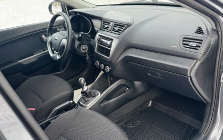 KIA Rio III рестайлинг, 2017 год, 950 000 рублей, 9 фотография