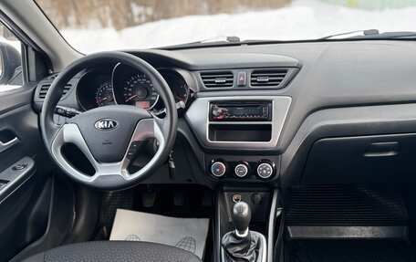 KIA Rio III рестайлинг, 2017 год, 950 000 рублей, 10 фотография