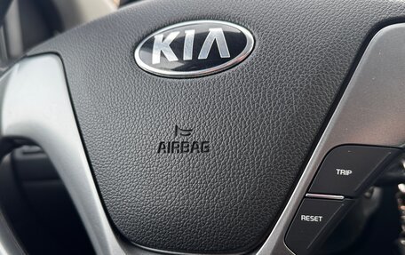 KIA Rio III рестайлинг, 2017 год, 950 000 рублей, 12 фотография