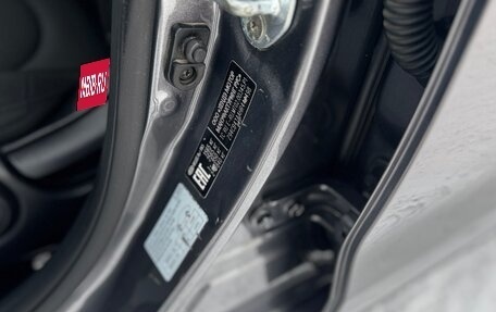 KIA Rio III рестайлинг, 2017 год, 950 000 рублей, 7 фотография