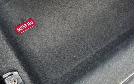 KIA Rio III рестайлинг, 2017 год, 950 000 рублей, 22 фотография