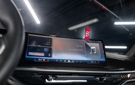 BMW X7, 2025 год, 17 990 000 рублей, 23 фотография