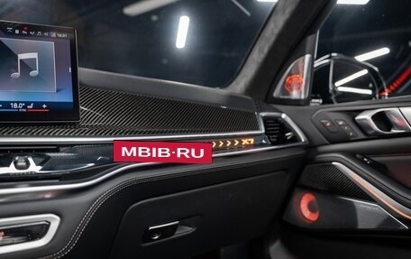 BMW X7, 2025 год, 17 990 000 рублей, 24 фотография