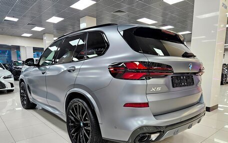 BMW X5, 2025 год, 15 750 000 рублей, 4 фотография