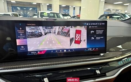 BMW X5, 2025 год, 15 750 000 рублей, 7 фотография