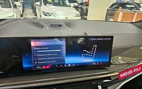 BMW X5, 2025 год, 15 750 000 рублей, 9 фотография